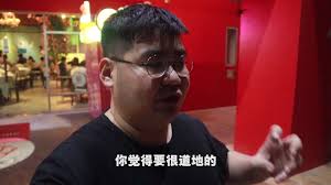 蜀湘天下- 新派川湘料理Sze Chuan Kingdom എന്നതിനുള്ള പ്രൊഫൈല്‍