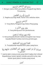 Kami tulis untuk mempermudah pembaca bagi yang belum fasih bahasa arab. Surah Pendek Al Qur An For Android Apk Download