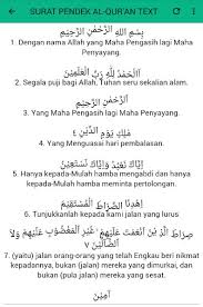 #ayatpengasih #ilmupengasih #peletcinta ilmu pengasih: Surah Pendek Al Qur An Fur Android Apk Herunterladen