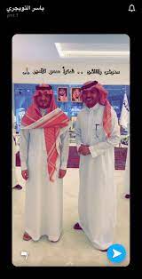 فيلم قصاقيص العشاق بطولة ياسر جلال و نبيلة عبيد للكبار فقط ك. ÙŠØ§Ø³Ø± Ø§Ù„ØªÙˆÙŠØ¬Ø±ÙŠ Twitterren Ø´ÙƒØ±Ø§ Ù„ØµØ§Ø­Ø¨ Ø§Ù„Ø³Ù…Ùˆ Ø§Ù„Ù…Ù„ÙƒÙŠ Ø§Ù„Ø£Ù…ÙŠØ± Ø¹Ø¨Ø¯Ø§Ù„Ø¹Ø²ÙŠØ² Ø¨Ù† Ø³Ø¹ÙˆØ¯ Ø¨Ù† Ù†Ø§ÙŠÙ ÙˆØ²ÙŠØ± Ø§Ù„Ø¯Ø§Ø®Ù„ÙŠØ© Ø±Ø¦ÙŠØ³ Ù…Ø¬Ù„Ø³ Ø¥Ø¯Ø§Ø±Ø© Ù†Ø§Ø¯ÙŠ Ø§Ù„ØµÙ‚ÙˆØ± Ø§Ù„Ø³Ø¹ÙˆØ¯ÙŠ Ø¹Ù„Ù‰ ÙƒÙ„ Ø§Ù„Ø¬Ù‡ÙˆØ¯ Ø§Ù„ØªÙŠ Ø¨Ø°Ù„Ù‡Ø§ Ù…Ù† Ø§Ø¬Ù„ Ø¥Ø¸Ù‡Ø§Ø± Ø§Ù„Ù…Ø¹Ø±Ø¶