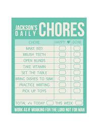 Customizable Chore Chart 11x14 Kids Room Love My Kids Chart