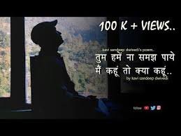 Pin Di New Whatsapp Video Download