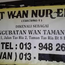 We did not find results for: Perubatan Islam Al Haq Zak Kuching I