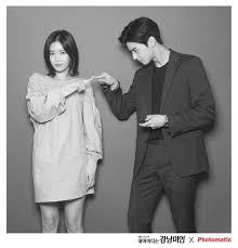 My Id Is Gangnam Beauty Selebritas Drama Foto Pernikahan Lucu