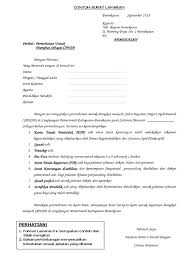 Kantor kementerian pendidikan dan kebudayaan provinsi jawa barat jabatan yang dilamar : Contoh Surat Lamaran Pekerjaan 2018 Pdf Creative Cv Template Surat Tanggal