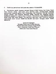 Jabatan agama islam perak kompleks islam darul ridzuan, jln panglima bukit gantang wahab, 30000 ipoh, perak; Makluman Iklan Jawatan Kosong Jabatan Agama Islam Perak Facebook