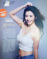 事業以外，利穎怡向來低調處理感情事，所以有不少人都不知道原來 j oan 已經是一名人妻。 2019 年，利穎怡的擬結婚通知書曝光，下嫁 報稱 居住青衣公屋的關姓男友。 當時她回應婚訊，指男友是自己剛剛回流香港時認識的圈外人，兩人互相扶持走過人生高低。 åˆ©ç©Žæ€¡joan Lee June Issue 6 Esquire Esquiremagazine Facebook
