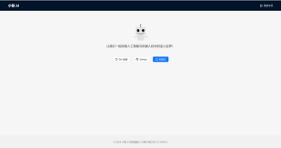 ESP32 S3 AIOT综合示例——小智AI助手- Arduino中文社区