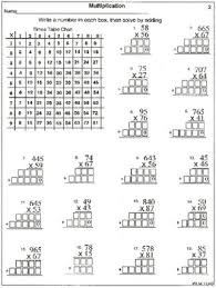 multiplication 2 and 3 digit by 2 digit with times chart 20 worksheets