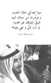 pin on quotes