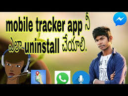 Choose the option for setting up a new device and follow the mobiletrack. How To Uninstall Mobile Tracker Free App In Telugu Youtube