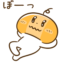 ぼーっとする – illust STAMPO （イラスト スタンポ）