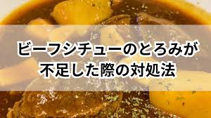 くらしの小箱 - はてなブログ