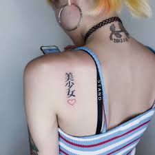 evazzz22 shared a photo on instagram 真正ㄉ美少女來刺美少女 ๑ d ๑ ｯ jul 3 2018 at 9 45am utc chinese tattoo infinity tattoo tattoos