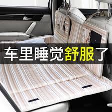 Sleeping in your car certainly doesn't sound like the most glamorous thing to do. Car Rear Seat Sleeping Pad Car Travel Mattress Small Car Suv Children S Sleep Artifact Inflatable Folding
