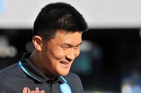 Kim Min Jae Player Napoli Match Italian Serie League Napoli — Stock  Editorial Photo © VincenzoIzzo #674702150