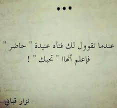 خلفيات حلوه للهاتف love / ø®ù„ù�ùšø§øª øªù„ù�ùˆù†ø. ØµÙˆØ± Ø­Ø¨ Ø­Ù„ÙˆØ© 2018 Ø±Ù…Ø²ÙŠØ§Øª ÙˆØ®Ù„ÙÙŠØ§Øª Love Ù…ÙŠÙƒØ³Ø§ØªÙƒ