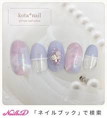 kotanailのネイルデザインno3155590ネイルブック 夏梅雨七夕デートハンド 夏 梅雨 七夕 デート ハンド kota nailのネイル デザイン no 3155590 ネイルブック diy nail art tools japanese nail art korean nail art