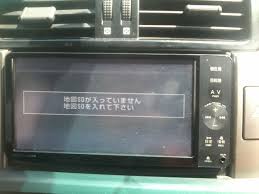 Jan 22, 2021 · how to program lg universal remote without codes in the auto search method, all the universal remote codes are gone through scanning process in the remote. Nsztw61g Original Sd Card And Unlock Code Password