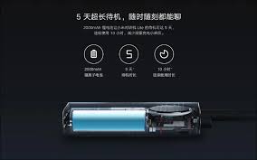 小米對講機lite 推出 配備40mm 大口徑揚聲器 支持5 天超長待機 售價約550 元 電腦王阿達 incoming call screenshot incoming call lockscreen screenshot