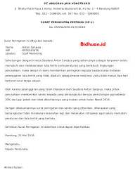 Menulis surat pekerjaan memang merupakan urusan yang mudah. Contoh Surat Peringatan 1 Untuk Guru Dan Karyawan Berbagi Cerita Opini Edukasi Dan Hiburan