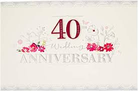 Maybe you would like to learn more about one of these? Biglietto Per Anniversario Di Matrimonio Con Rubino Biglietto Di Anniversario Per 40 Anni Biglietto Di Anniversario Per Coppie Regalo Di Anniversario Coppia Sul Tuo Anniversario Amazon It Cancelleria E Prodotti Per Ufficio