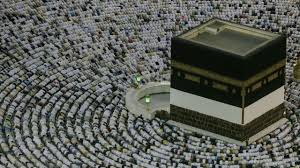 Ba che mame xockoven gnum 90% haj txaner@. Haj 2021 Application Process May Begin From October November Mukhtar Abbas Naqvi