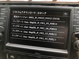 Discover Pro 地図更新 不可 2018 05 2018 2019 フォルクスワーゲン パサートヴァリアント By なおぴー みんカラ