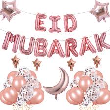 Buy Eid Best Deals On Eid From Global Eid Suppliers 4fe5 Cicig
