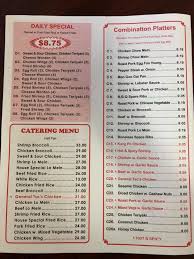 (chicken, shrimp, scallops, snow peas, mushrooms, baby corn, egg white). Menu Great Wall Chinese Restaurant Facebook