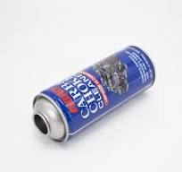 Çin Fabrika Tedarik 450ml Pas Giderici Aerosol Teneke Kutusu ...