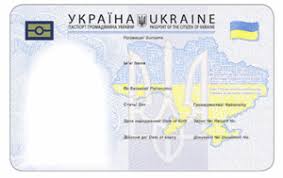Ukrainian credit union limited's collabria mastercard ® offering provides our members with a range of credit cards that can specifically suit their individual credit card needs, both for personal use and for business. Ukrainian Identity Card Wikipedia