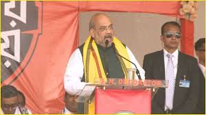 Bjp Will Win 2021 Bengal Assembly Election With Two Thirds Majority Amit Shah In Kolkata