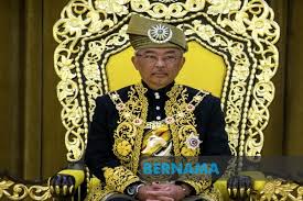 The largest and most popular celebration for the holiday occurs at istana negara in kuala lumpur. Bernama Yang Di Pertuan Agong Heads Recipients Of Awards On Perak Sultan S Birthday