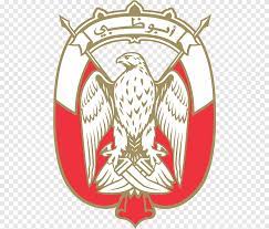 تحميل شعار المجلس الوطني للإعلام الإمارات الرسمي بجودة عالية png شعار الامارات شعار ابوظبي شعار ريال مدريد شعار دولة الامارات شعار وزا. Ø£Ø¨Ùˆ Ø¸Ø¨ÙŠ Ø¢Ù„ Ù†Ù‡ÙŠØ§Ù† Ø¹Ø§Ø¦Ù„Ø© Ø¥Ù…Ø§Ø±Ø© ØµÙ‚Ø± Ù‚Ø±ÙŠØ´ Logo Villas Ù…ØªÙØ±Ù‚Ø§Øª Ø´Ø¹Ø§Ø± Png