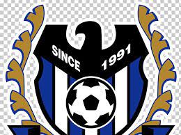 The cerezo osaka logo in vector format(svg) and transparent png. Gamba Osaka J1 League Fc Tokyo Cerezo Osaka Vissel Kobe Png Clipart Ball Brand Cerezo Osaka