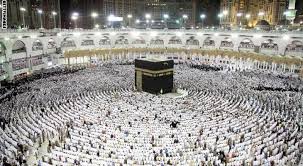 ما هي فوائد اذكار الصباح والمساء ØªØ­Ù…ÙŠÙ„ ØªÙƒØ¨ÙŠØ±Ø§Øª Ø§Ù„Ø¹ÙŠØ¯ Mp3 ÙƒØ§Ù…Ù„Ø© Ù…Ù† Ø§Ù„Ø­Ø±Ù… Ø§Ù„Ù…ÙƒÙŠ Ø¨ØµÙˆØª Ø¬Ù…ÙŠÙ„ ÙˆÙƒØ§Ù„Ø© Ø®Ø¨Ø± Ø§Ù„ÙÙ„Ø³Ø·ÙŠÙ†ÙŠØ© Ù„Ù„ØµØ­Ø§ÙØ©