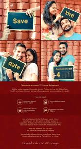 Save The Date Invitation For An Indian Wedding Card The Text Has Beed Edited In Funny Wedding Invitations Pre Wedding Shoot Ideas Creative Wedding Invitations