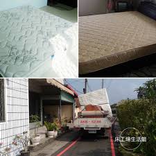 床工場生活館 屏東 萬巒 購2床 除舊佈新 睡眠品質mattress driver md 第一手 跑完 屏東萬巒鄉永和村 單子林先生住家 是棟透天住宅喔房內牆壁剛粉刷過 搬床要很小心喔樓梯很大 兩張床墊 直上二樓很輕鬆說算好跑的單子吧