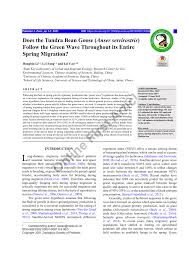 Jun 17, 2021 · which details do the authors include to support the claim in this passage? The Main Study Aims Of Path Segmentation And Types Of Methods To Download Scientific Diagram