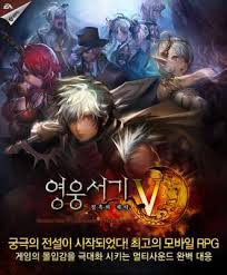 Wind of soltia viet hoa khong dau; Heroes Lore 5 Covenant Of Darkness Translation Is Required Www Savagemessiahzine Com