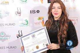 اذهب إلى التنقل اذهب إلى البحث. Ù…ÙØ§Ø¬Ø£Ø© Ø¨Ø´Ø£Ù† Ù‡ÙˆÙŠØ© Ø²ÙˆØ¬Ø© Ø£Ø­Ù…Ø¯ Ø¹Ø¨Ø¯ Ø§Ù„Ø¹Ø²ÙŠØ² Ø´Ø®ØµÙŠØ© Ø¹Ø§Ù…Ø© Ø´Ø§Ù‡Ø¯ Ù„Ø§ÙŠÙ Ù†ÙŠÙˆØ²