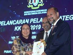 Tan sri johan jaaffar tokoh wartawan negara 2019 bekas pengerusi dewan bahasa dan. Kkmm Lancar Pelan Strategik Bagi Tempoh Lima Tahun
