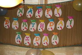 Our ocean party supplies feature a bold and beautiful underwater scene and promise waves of fun when colorful turtles, fish, dolphins and other sea creatures come out to play. How To Throw An Ocean Themed Birthday Party For Kids Holidappy