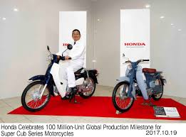 The honda super cub has been in constant manufacture since 1958. Honda Celebrates 100 Million Unit Global Production Milestone For Super Cub Series Motorcycles