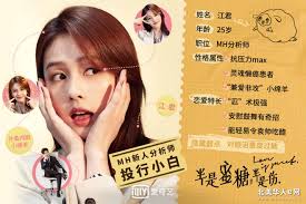 Hành trình tìm lại dấu yêu sau 10 năm từ mặt ở Nửa Đường Mật Nửa Đau Thương:  La Vân Hi Bạch Lộc hợp nhau dã man luôn!