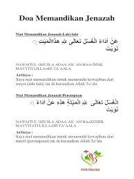 Setiap jenazah seorang muslim memiliki hak untuk disholatkan. Doa Untuk Jenazah Lelaki Dan Perempuan Kumpulan Doa