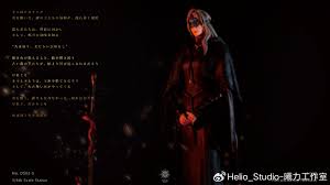 Helio Studio - Dark Souls 3 16 Scale Statue FIRE KEEPER DS03-S - orzGK
