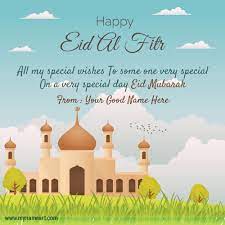 Look through examples of hari raya aidilfitri translation in sentences, listen to pronunciation and learn grammar. Very Sepecial Day Eid Mubark Wishes In English Pics Edit