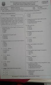 Pada kurikulum 2013, terdapat rencana pelaksanaan pembelajaran yang baik seperti salah satu contoh yang kami dapat dari poostaka.com berikut ini! Mynewran Soal Penilaian Akhir Semester Ganjil Bahasa Lampung Kelas 3 Sd 2019 2020